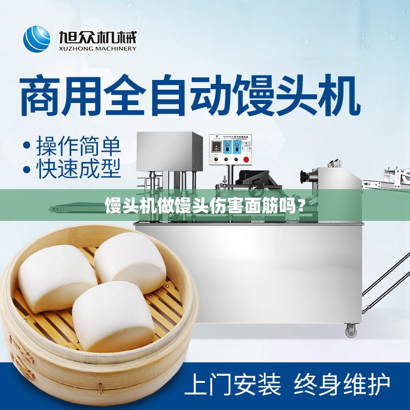 榨油机十大名牌排行