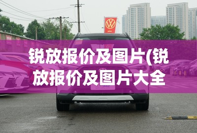 东北虎能打过科迪亚克棕熊吗