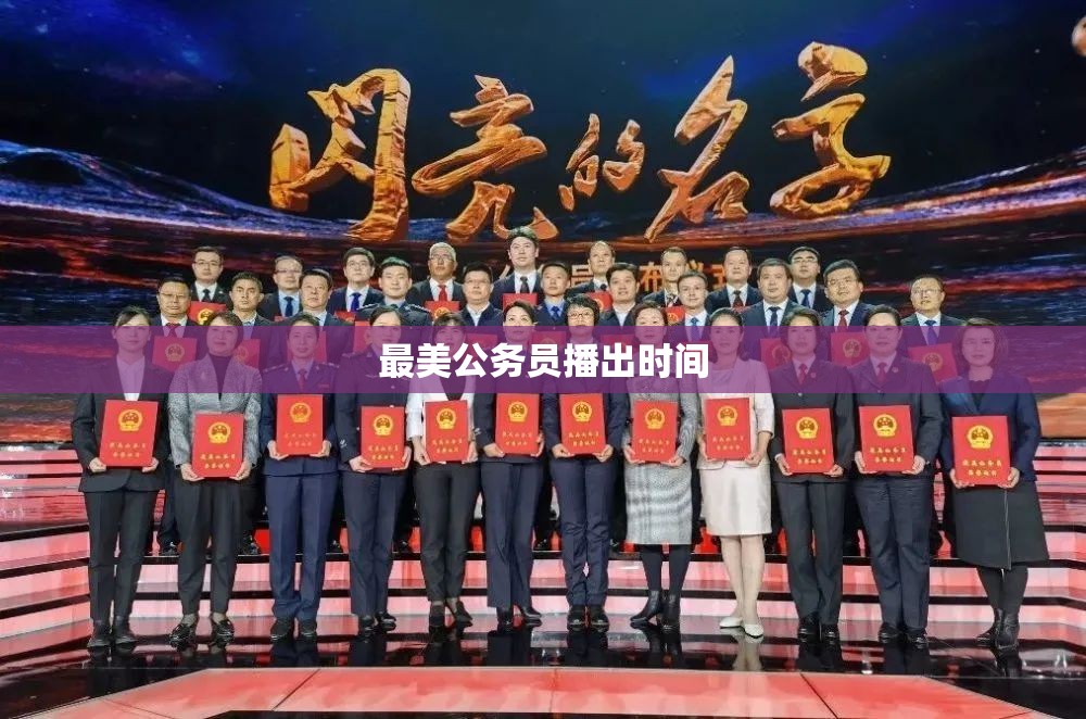 自带透镜的led灯聚光吗
