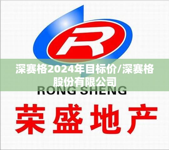 一汽红旗hs5怎么样(一汽红旗suv车型hs5怎么样)