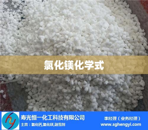 乌镇一周天气预报(乌镇一周天气预报7天查询结果)