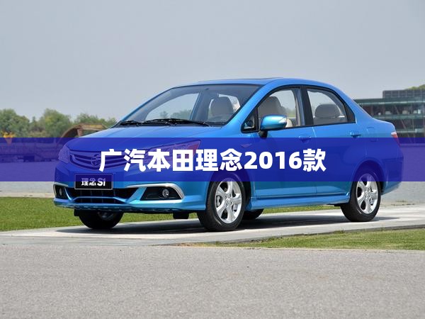 灵宝天气预报15天准确一览表/下载灵宝天气预报 15天