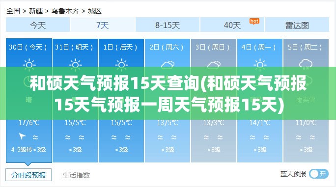 五轴cnc机床多少钱一台(5轴数控机床费用)