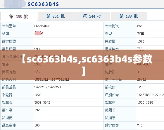 氯化镁化学式/氯化镁化学式为什么加2