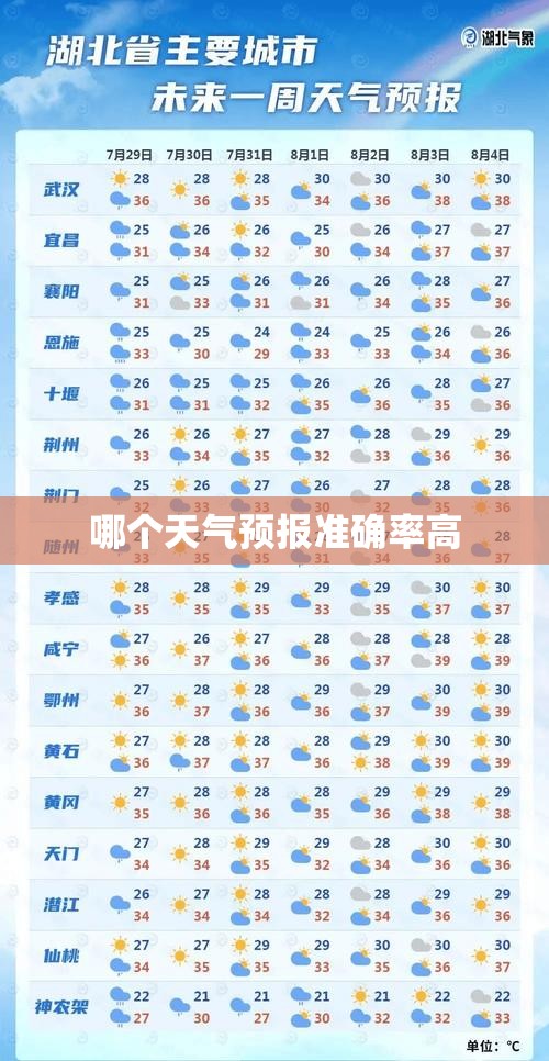 电磁给料机(电磁给料机自动控制器接线图)