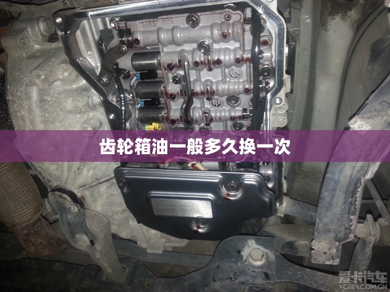 百路驰轮胎型号及费用/百路驰轮胎图片