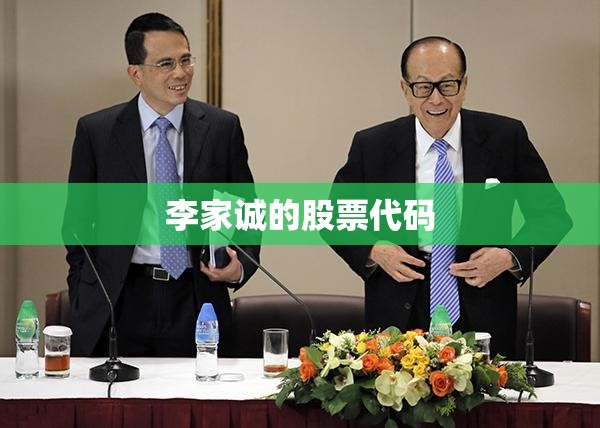 新胜达和全新胜达区别(新胜达值得购买吗)