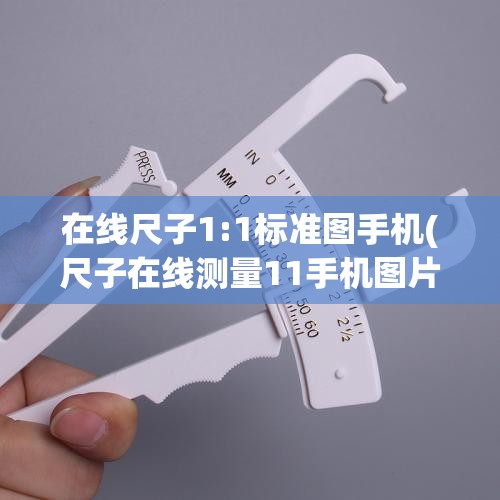 李家诚的股票代码(李家诚旗下公司)
