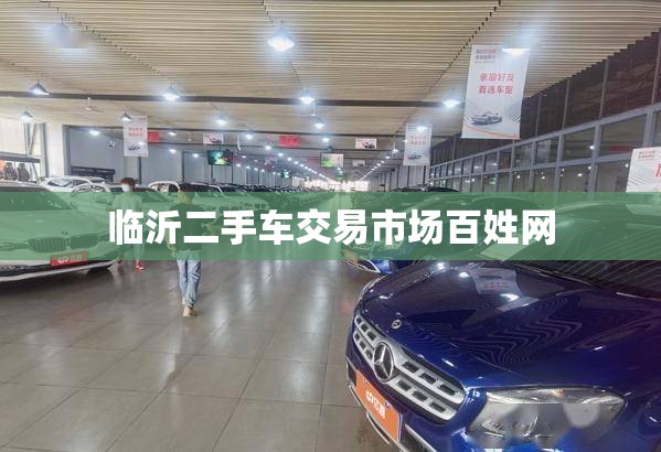 李家诚的股票代码(李家诚旗下公司)