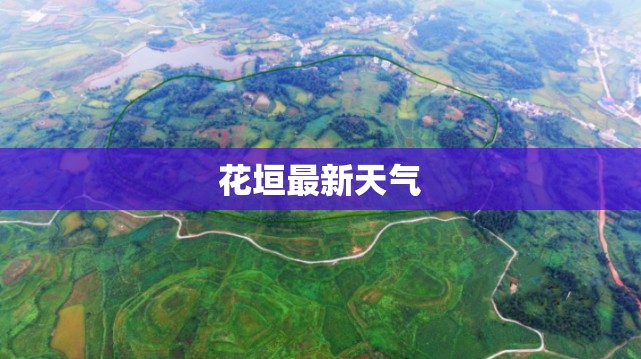 齿轮箱油一般多久换一次(齿轮箱油几年更换)