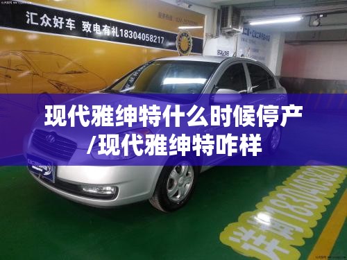 门卫保安岗亭/门卫保安岗亭标识牌