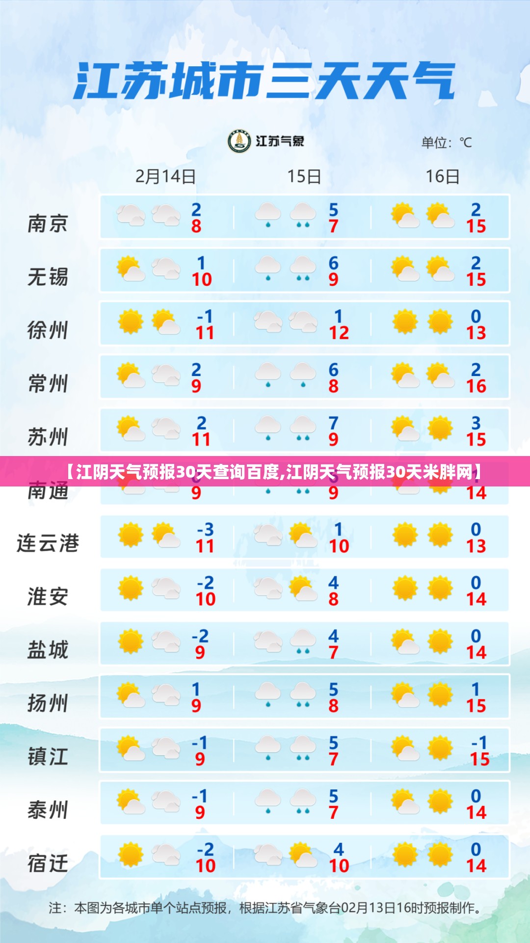 现代雅绅特什么时候停产/现代雅绅特咋样