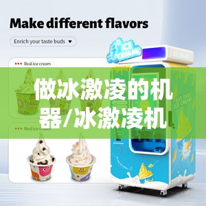 今天福安天气预报/明天福安天气