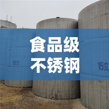 一汽红塔轻卡490国六报价/一汽红塔轻卡自卸车报价大全
