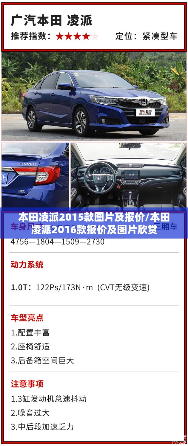 做冰激凌的机器/冰激凌机器手工制作
