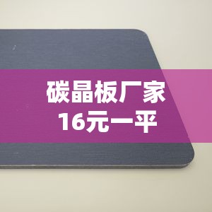 【吉利icon车质量怎么样,吉利icon缺点和优点】
