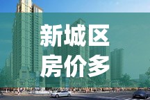 近7天舟山沿海风力预报(近7天舟山沿海风力预报海洋预报近5天风力)