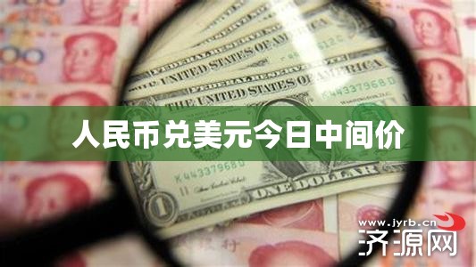 宁德天气预报15天查询百度/宁德一周天气预报15天查询