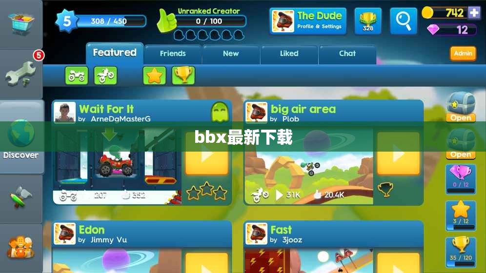不干胶标签图片大全/不干胶标签设计模板图片