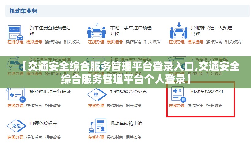 人民币兑美元今日中间价/人民币兑美元最新汇率中间价