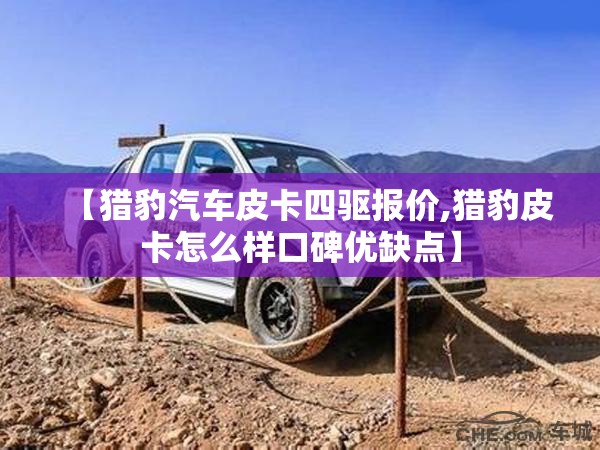 【交通安全综合服务管理平台登录入口,交通安全综合服务管理平台个人登录】