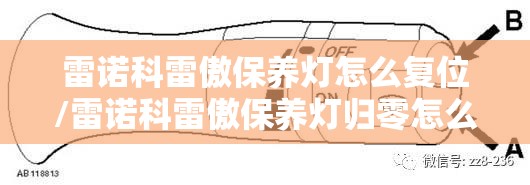 【日式整体浴室,日式整体浴室的弊端和反馈】