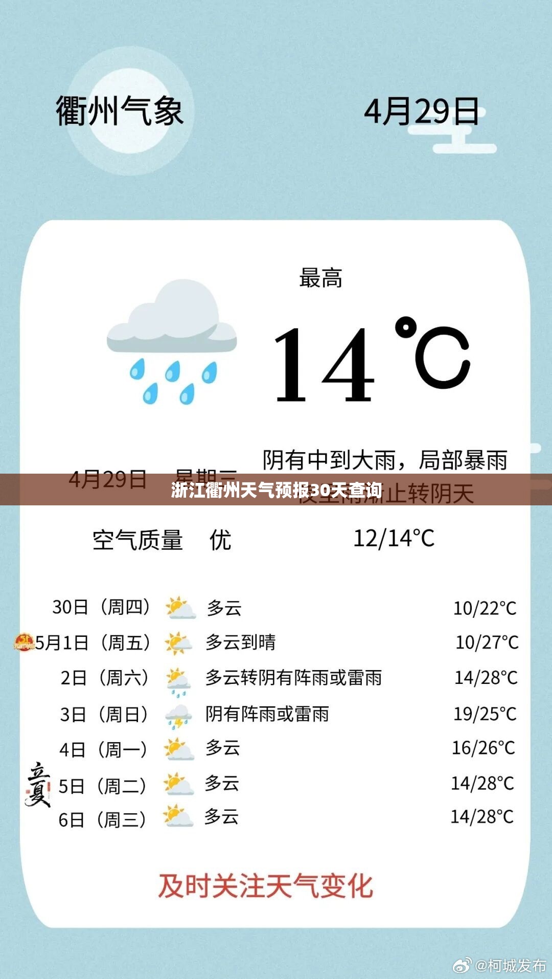 【交通安全综合服务管理平台登录入口,交通安全综合服务管理平台个人登录】
