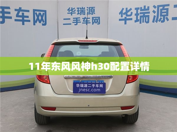 幼儿奶粉排名榜前十位国产奶粉品牌(口碑比较好的国产幼儿奶粉)