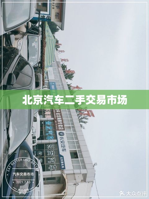【日式整体浴室,日式整体浴室的弊端和反馈】