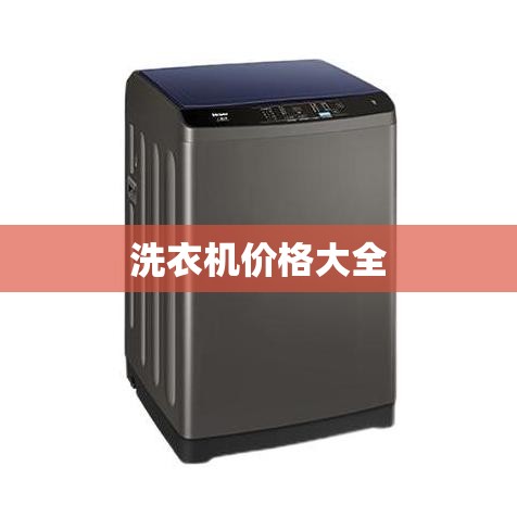 北京汽车二手交易市场(北京二手车交易市场费用)