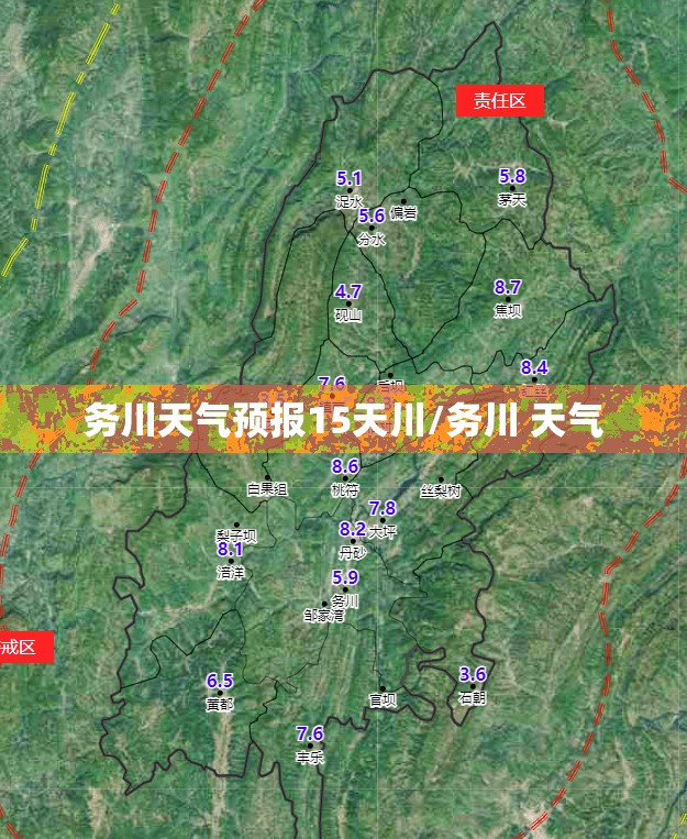 最新车价网(车费用行情)
