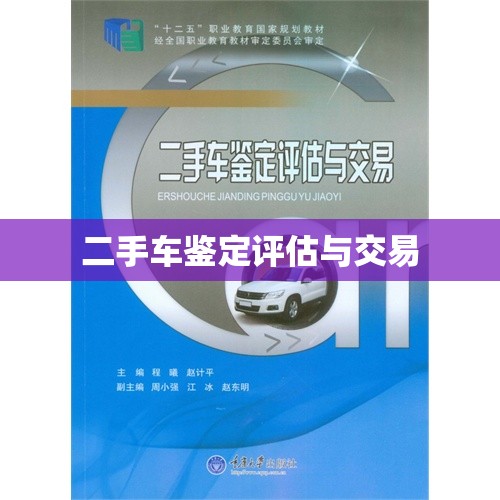 【停车位划线图片,停车位划线图片卡通】