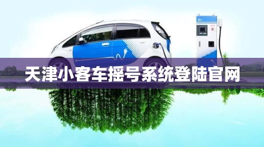 徐州暴雪最新通知/徐州暴雪最新通知疫情