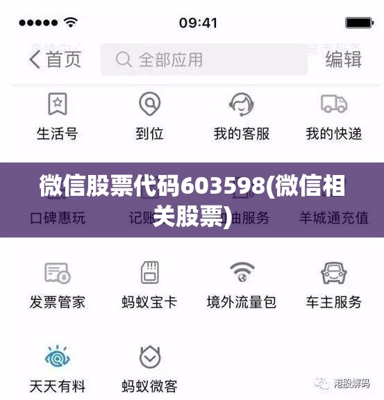 【2022年除夕天气预报,2021除夕天气】