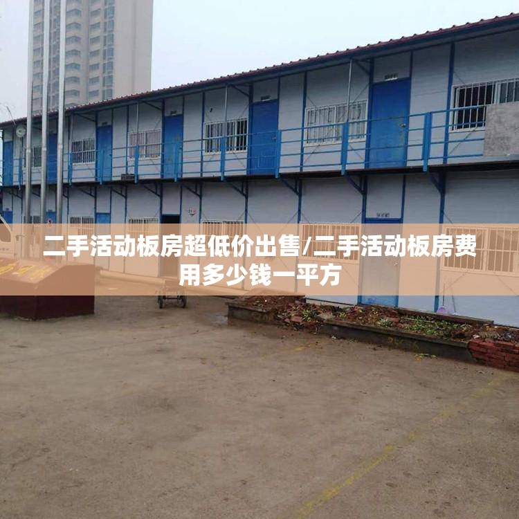 天津小客车摇号系统登陆官方网站(天津小客车摇号系统登陆官方网站查询)