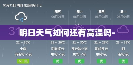 天津小客车摇号系统登陆官方网站(天津小客车摇号系统登陆官方网站查询)