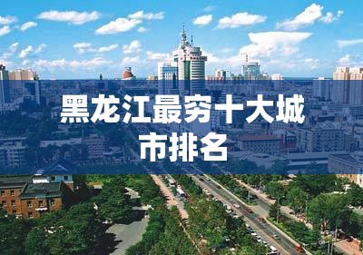 温湿度传感器SHT10和SHT11的区别-
