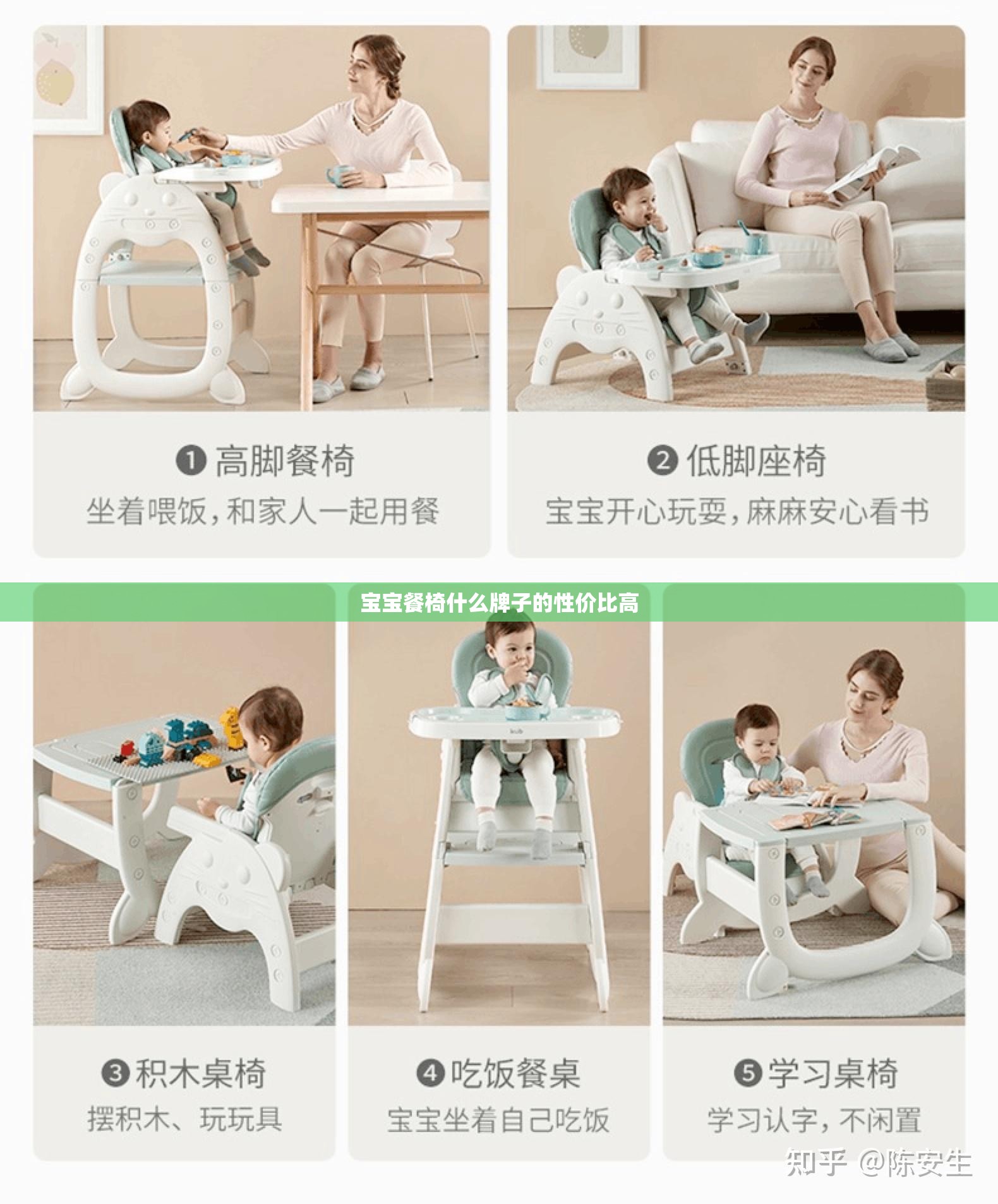 温湿度传感器SHT10和SHT11的区别-