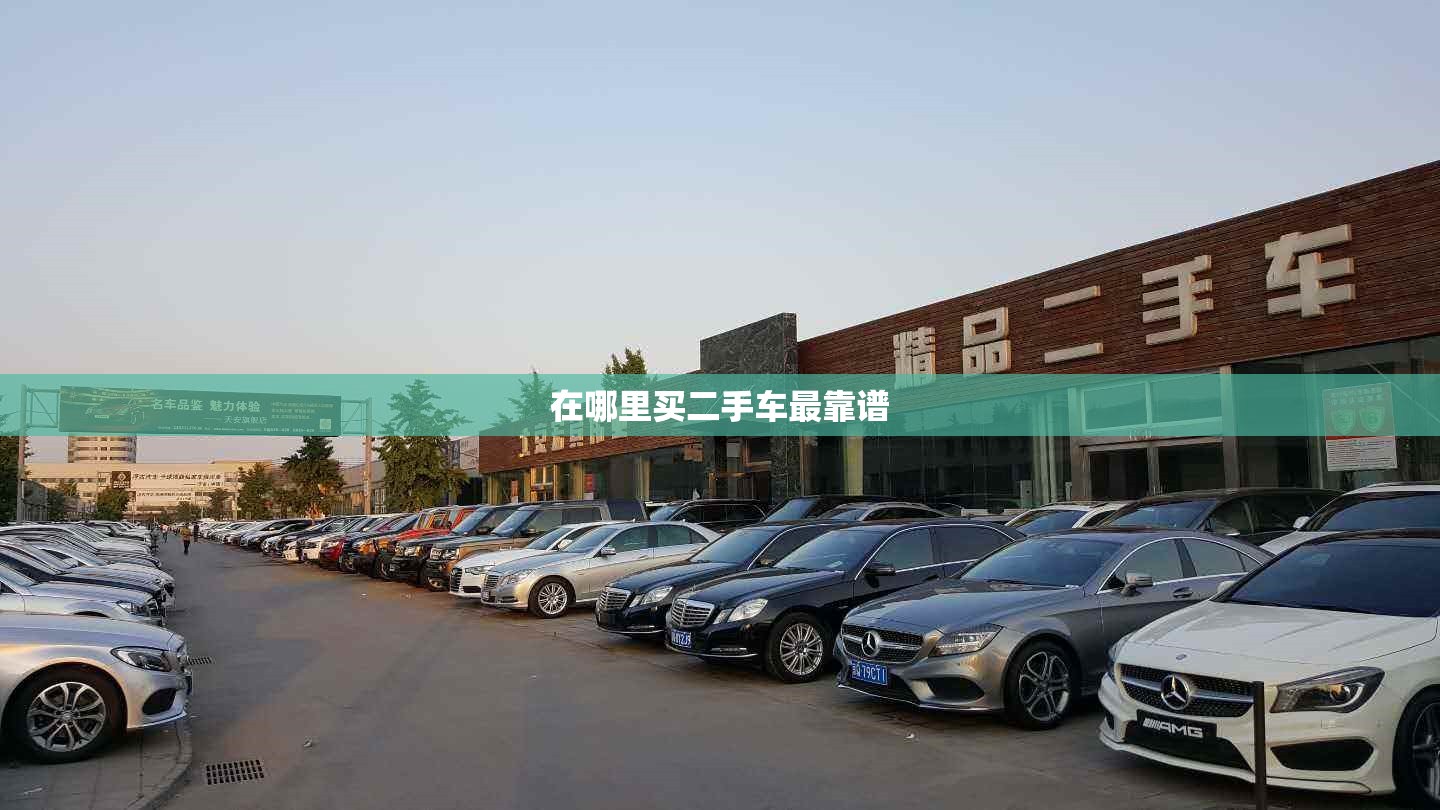 宝马3系E46之后时隔两年入手E90绝版四门330i