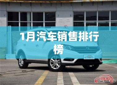 【山神最新路径,山神任务】