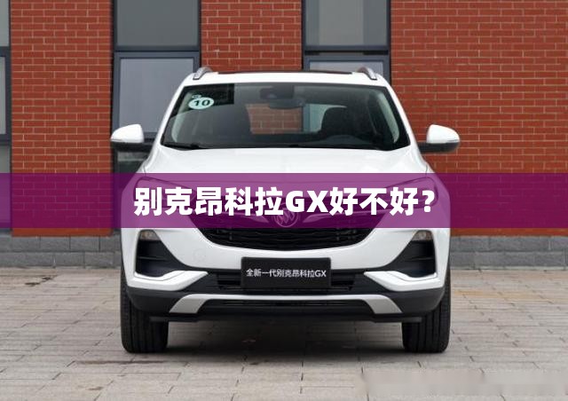 抗性糊精原料外包装是什么材质的