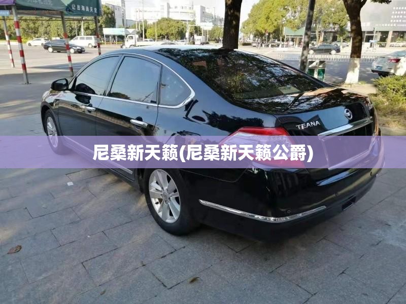 北京工业大学排名(北京工业大学排名一览表)