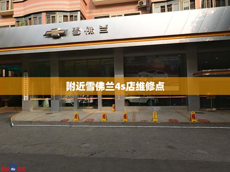 【雅化股票行情今天,雅化集团股票走势】