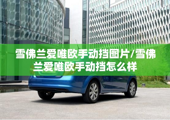 北京工业大学排名(北京工业大学排名一览表)