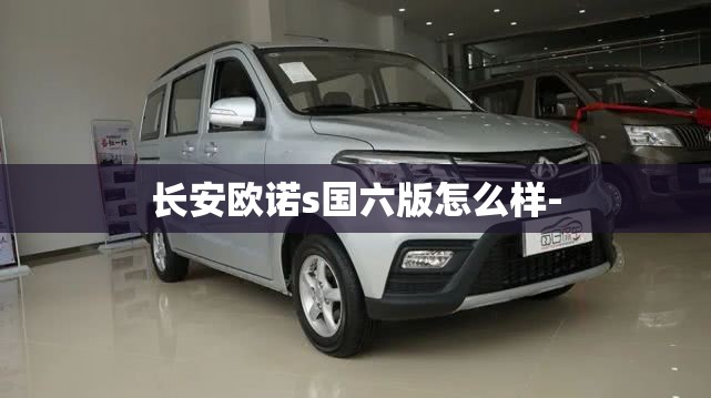 尾翼怎么改装合法