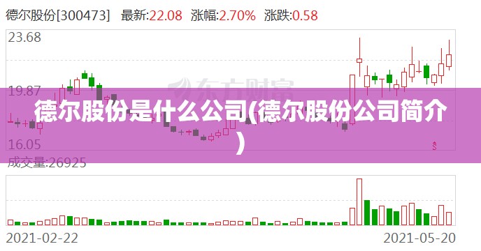 北京工业大学排名(北京工业大学排名一览表)