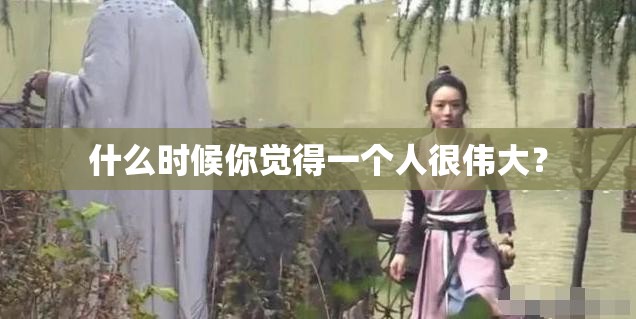 近期台风预报第9号台风