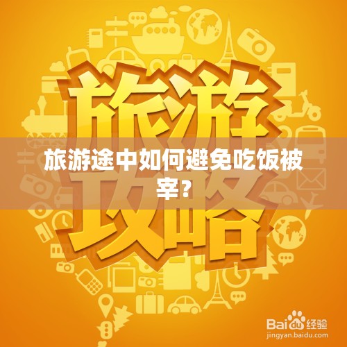 长安欧诺s国六版怎么样-