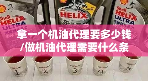 长安欧诺s国六版怎么样-