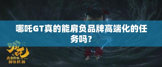 【福建奔驰房车费用,房车奔驰房车费用】